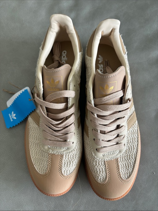 adidas Shoes - adidas Women’s Beige Raffia Cream Lace-Up Sneakers